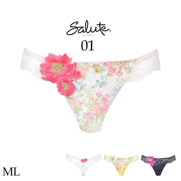 サルート（SALUTE） ワコール 01G Tバック ショーツ レディース PTJ401