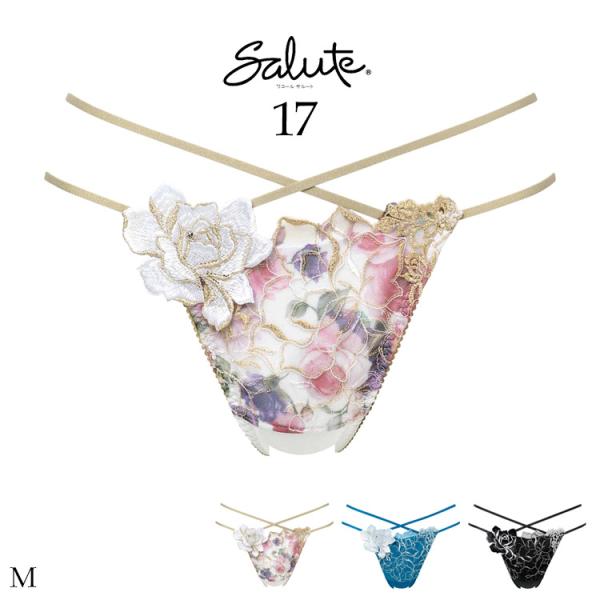 牡丹♡店舗限定♡レア♡サルート♡新品♡ブラ♡ソング♡タンガ♡セット♡M♡08 Amazon.co.jp: saluteサルート 08グループ 中国音楽 牡丹 4点セット
