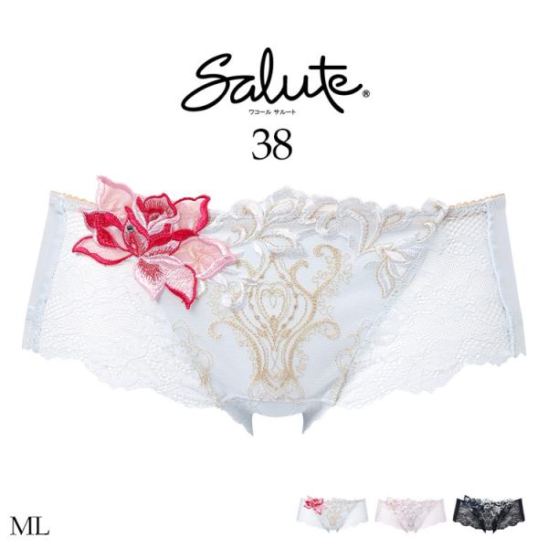 サルート（SALUTE） ワコール 38G ボーイレングスショーツ 38グループ