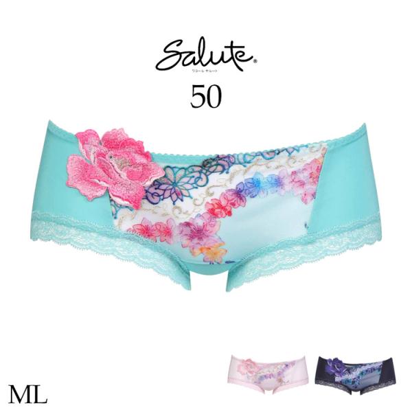 サルート（SALUTE） ワコール 50G ボーイレングスショーツ 単品