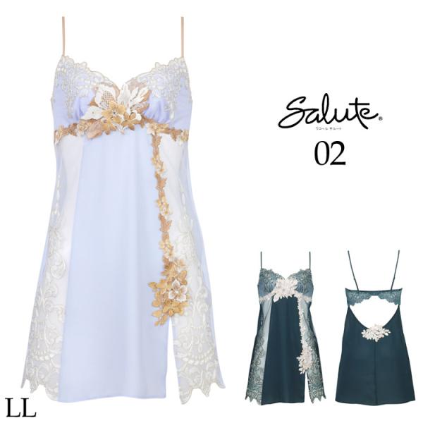 【Salute】スリップ　レース　セクシー　美品 Salute】スリップ レース セクシー 美品 楽天市場】セクシー