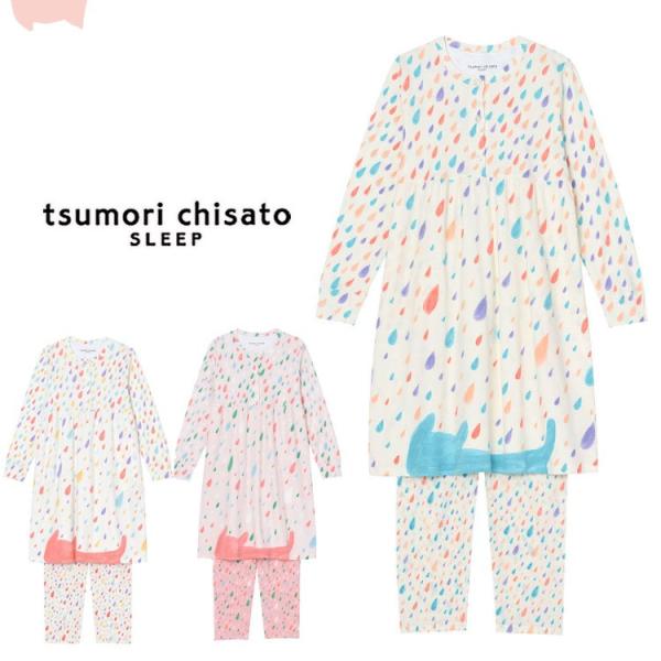 ツモリチサト ワンピース パジャマ しずく 長袖 Ml 送料無料 Boisewomenrun Com
