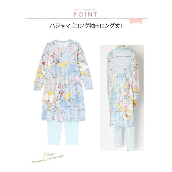 ツモリチサト 結婚祝い ワンピース パジャマ 地球地図 綿 Ml 送料無料 長袖