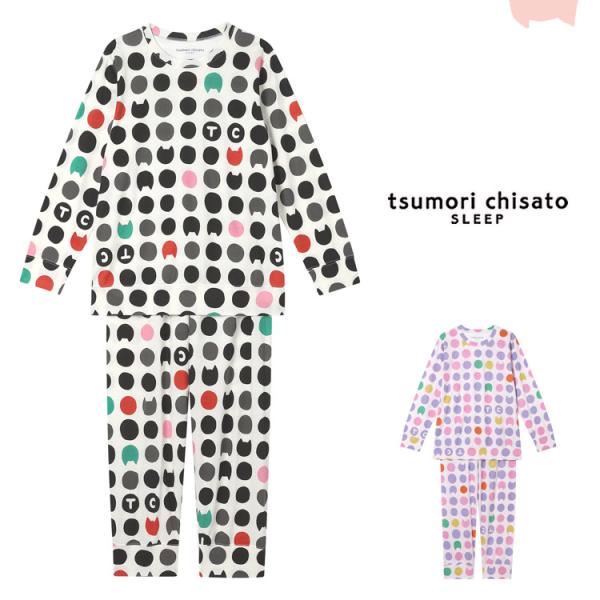 ツモリチサトスリープ　猫　 ネコ　ねこ　総柄 tsumori chisato SLEEP ツモリチサトスリープ パジャマ 綿100％ ML