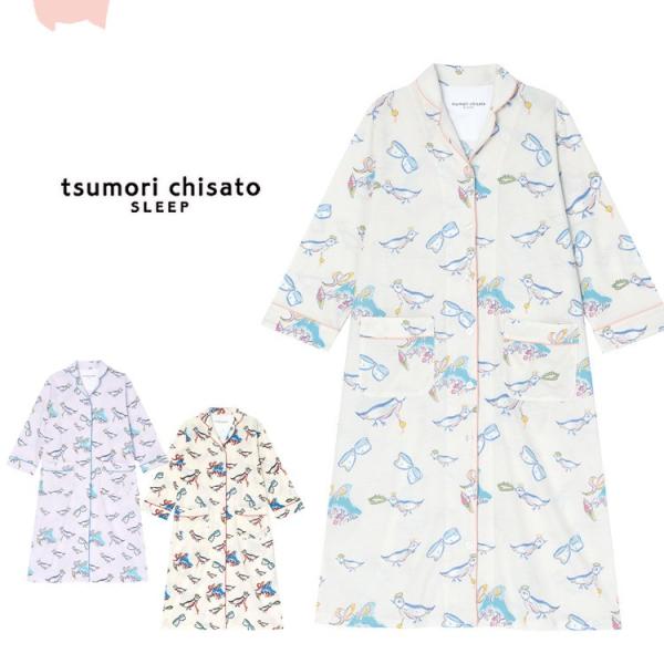 ツモリチサト ワンピース パジャマ ハッピーバード 綿 前開き Ml 送料無料 Boisewomenrun Com