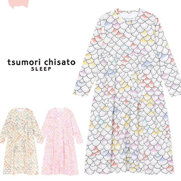 ツモリチサト ワンピース パジャマ カラフルスカラップ 綿 長袖 Ml 送料無料