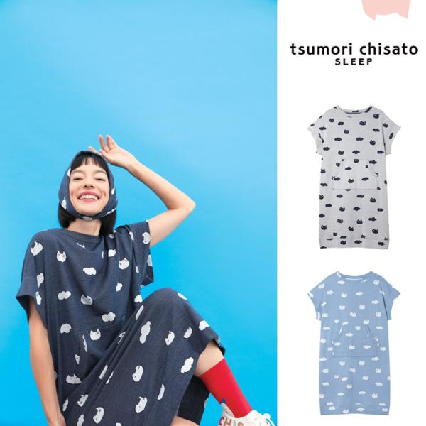 ツモリチサトスリープ ワンピース パジャマ 綿100％ ML かわいい 4分袖 半端袖 かぶり ネコドット柄 tsumori chisato SLEEP ワコール ブランド 爆買