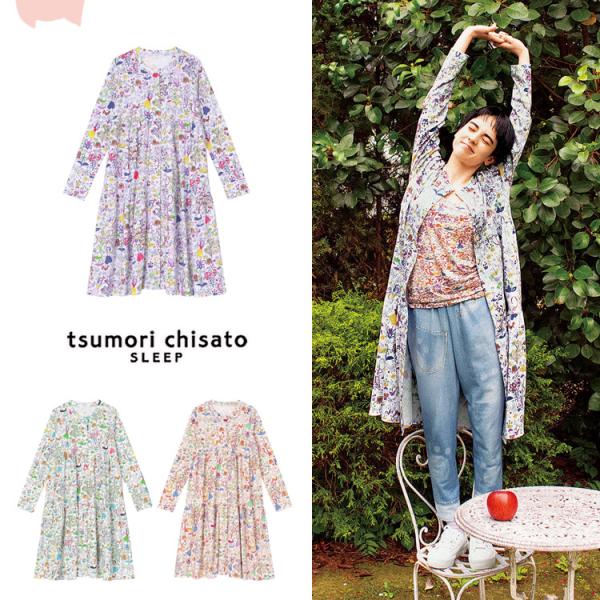 最大91%OFFクーポン ツモリチサトワンピース moveisschoffen.com.br