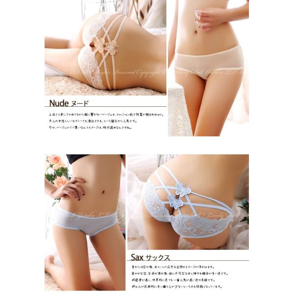 ショーツ レディース セクシー かわいい オーバッククロス ポイント消化 Buyee Buyee Japanese Proxy Service Buy From Japan Bot Online