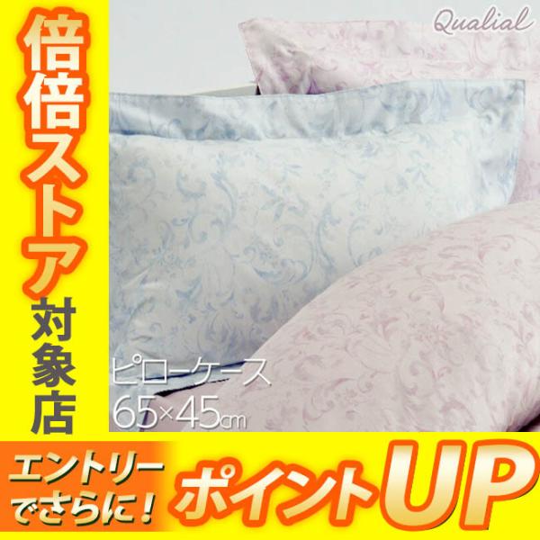 [.]  NIA s[P[X QL9601 PJ09405073 65×45cm