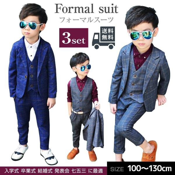 結婚式 卒業式 スーツ 男の子 メンズ 安い フォーマル 3ピース 子供 キッズ 結婚式 発表会 Buyee Buyee Japanese Proxy Service Buy From Japan Bot Online