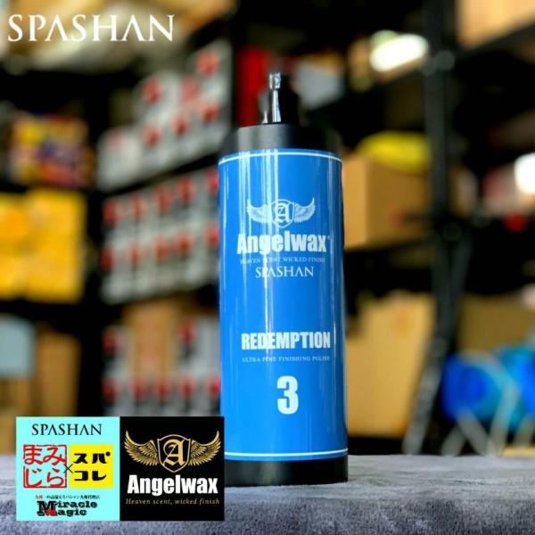 ANGEL WAX RpEh tBjbV GWF bNX 500ml