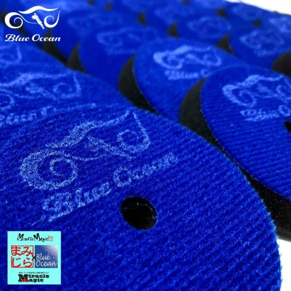 u[I[V E[ot E^ot 75mm Zbgi |bV[ JDM RpEh Blue Ocean R[eBO n