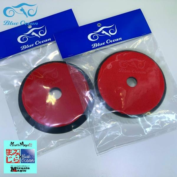 u[I[V E[ot E^ot 125mm Zbgi  |bV[ JDM RpEh Blue Ocean R[eBO n