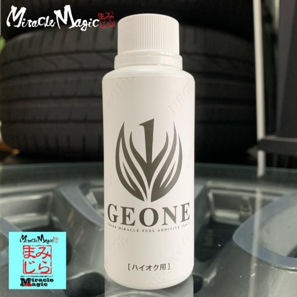 W[C[ t[WIC nCINp K\ RY FO-3 GE-ONE