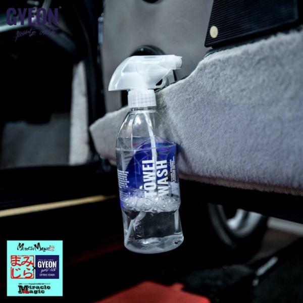 ԗp }CNt@Co[ AvP[^[ ^I NX ~g p  eiX W[I ^IEHbV 500ml Q2M-TLW