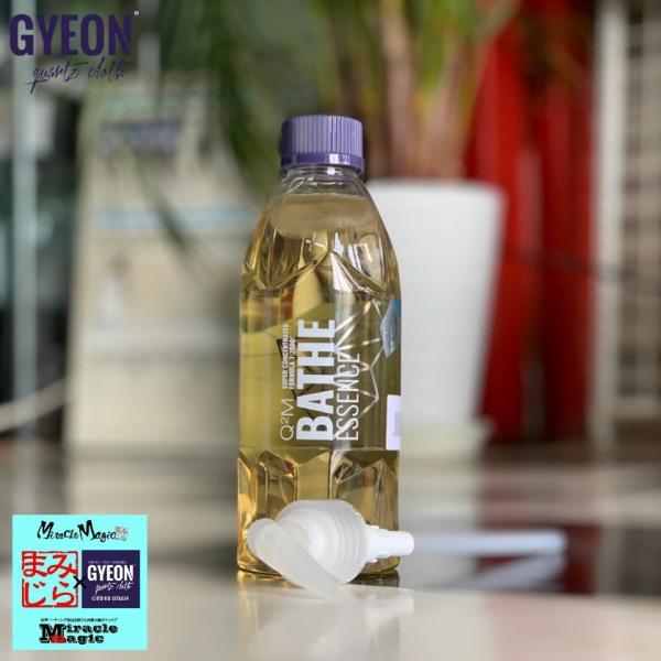  J[Vv[ pH A oPc ZkVv[  eiX W[I oXGbZX 400ml Q2M-BAE40