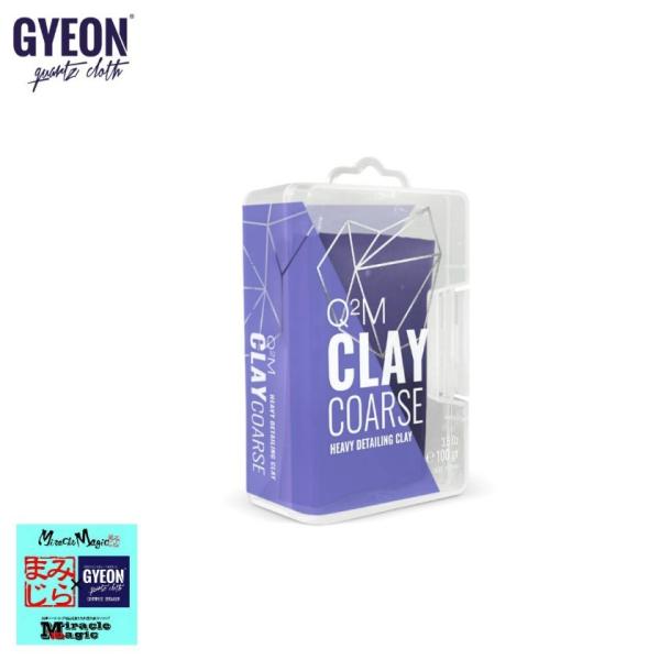 S Sy  S R[eBOn SN[i[ SƂ eiX W[I NCR[X Q2MA-CAC