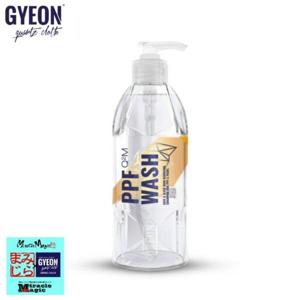 SܓVv[  n R[eBO{HԎgp\ W[I PPFEHbV400 Q2M-PPFW40