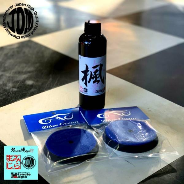 JDM d RpEh   200g E[ot E^ot 75mm Zbgi |bV[ R[eBO n