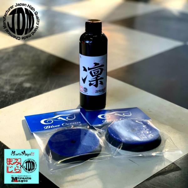 JDM d RpEh z  200g E[ot E^ot 75mm Zbgi |bV[ R[eBO n