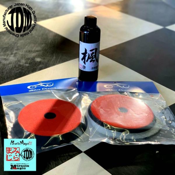 JDM d RpEh   200g E[ot E^ot 125mm Zbgi |bV[ R[eBO n