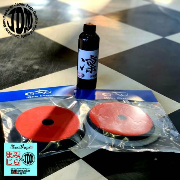 JDM d RpEh z  200g E[ot E^ot 125mm Zbgi |bV[ R[eBO n