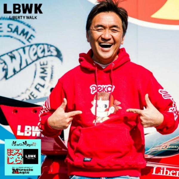e-sora_lb-200000023