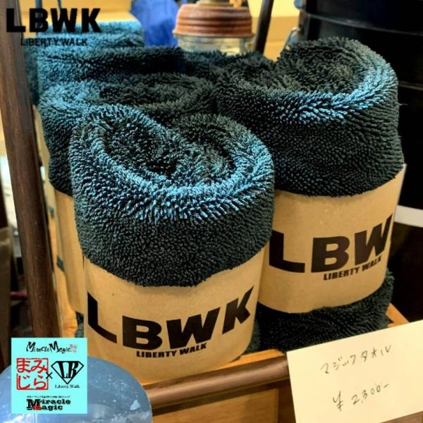 oeB[ ^I }CNt@Co[ NX R[eBO  z 40×60cm Liberty Walk oeB[EH[N