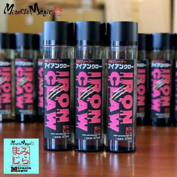 S  S J[Vv[ n h zC[ SN[i[  eiX ~N}WbN ACAN[ 475ml 3Zbg