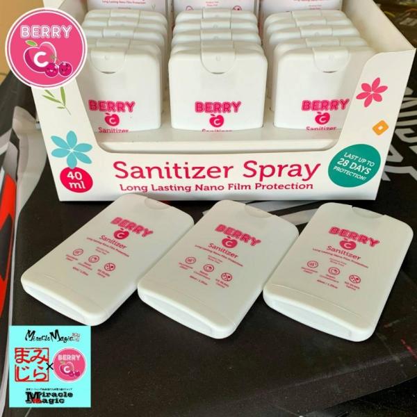 BerryC x[C R  Xv[ BERRYC 40ml 3{Zbg gїp