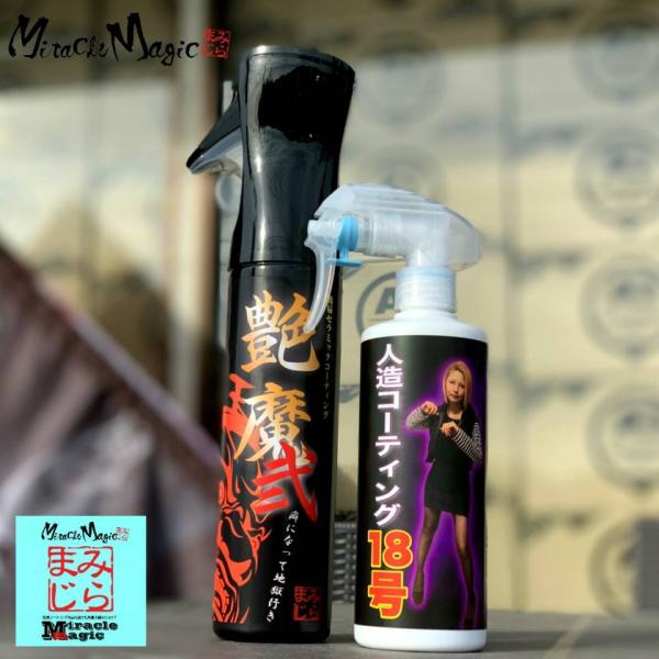 ~}W 䆖2 300ml  lR[eBO18 Zbgi R[eBO  eiX