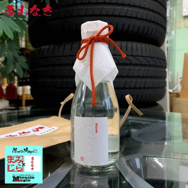 S  S J[Vv[ n h zC[ SN[i[  eiX Ȃ S 180ml