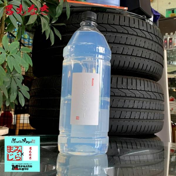 Vv[  J[Vv[ R[eBO  A eiX Vv[ ȒP{H Ȃ Vv[ 2700ml