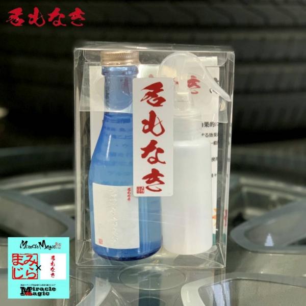 ZxL   ۃXv[ ŃXv[ Mtg  ECX hAmu Ȃ