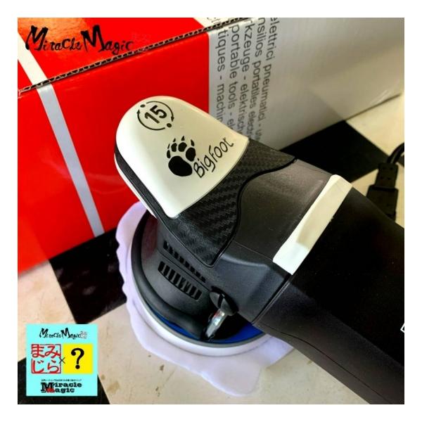 【早いもの勝ち】新品未使用品RUPES ポリッシャー LHR15 MARKⅢ ルぺス15 MARKIII ポリッシャー RUPES LHR15 MARK3 ダブル