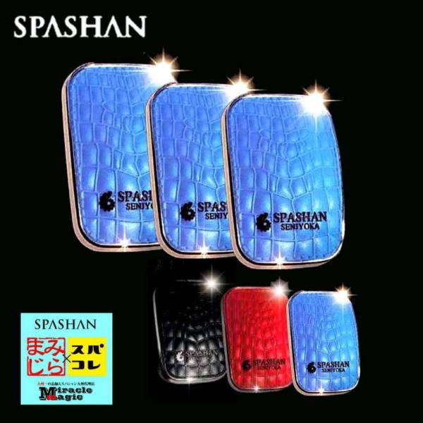 XpV SPASHAN 90Ԏ ySENJYOKAz̍ F Iׂ6Zbg