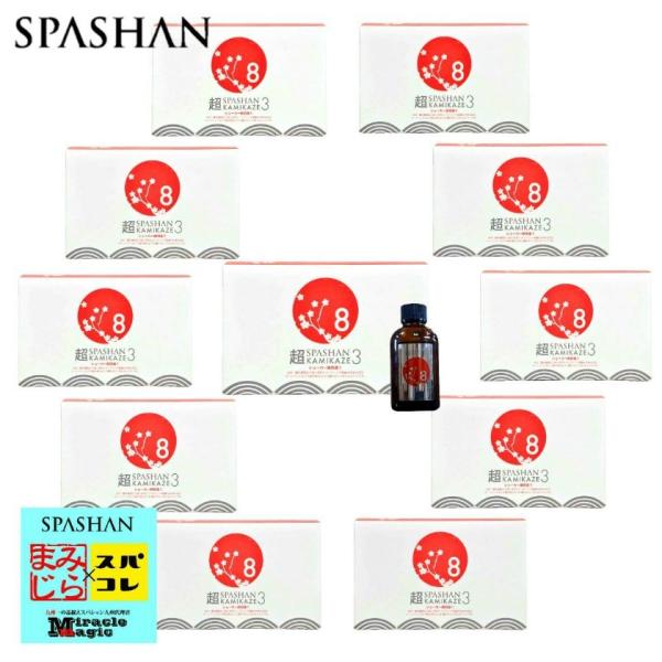 XpV SPASHAN KXR[eBO   J[Vv[ bNX J~J[310ŒJ~J[R1v[g ́Aa̓p[Abv