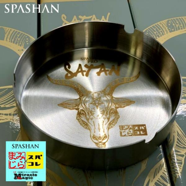 SPASHAN XpVv T^ DM
