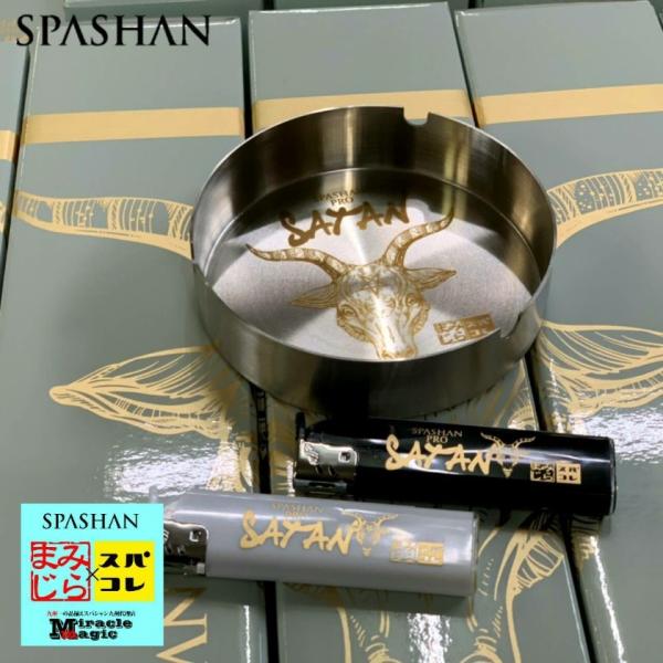 SPASHAN XpVv T^ DM  T^ C^[ 2