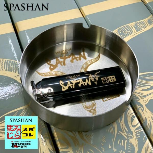 SPASHAN XpVv T^ DM  T^ C^[ ubN