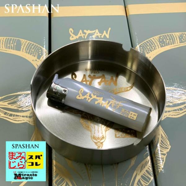 SPASHAN XpVv T^ DM  T^ C^[ zCg