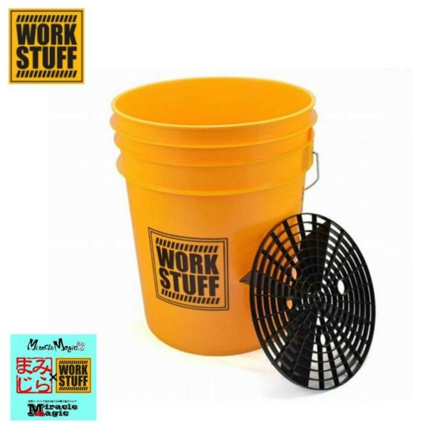 洗車バケツの通販 価格比較 価格 Com