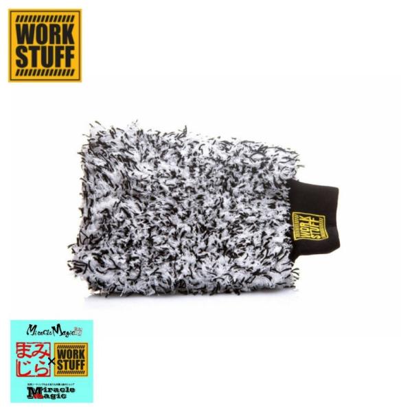  ~bg z O[u V[X  A LYh~ oPc Xg[ EHbV~bg WORK STUFF eiX