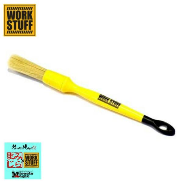 fBe[OuV NVbN16 ԃuV CƂ M^Cv zC[ {fB Gu O WORK STUFF eiX