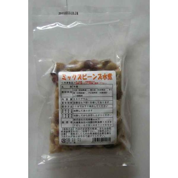 国産豆（大豆、青大豆、手亡豆、大正金時豆）をやわらかく茹であげ、自然の彩りのままミックスしました。水で戻して下茹でする必要はありません。お好みの料理に解凍してご利用ください。原材料：大豆（国産・遺伝子組換えでない）、青大豆、手亡豆、大正金時...