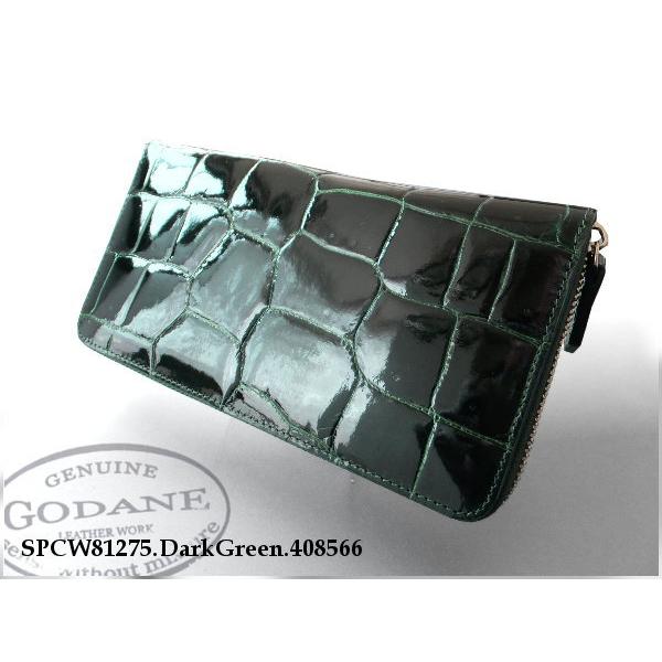 GODANE 高級本革 センター取りクロコダイル ラウンドファスナー長財布