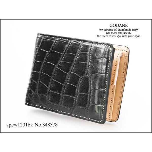 シャムクロコダイル 高級ヌメ革 折財布 Godane 現品 11 bk Buyee Buyee 일본 통신 판매 상품 옥션의 대리 입찰 대리 구매 서비스