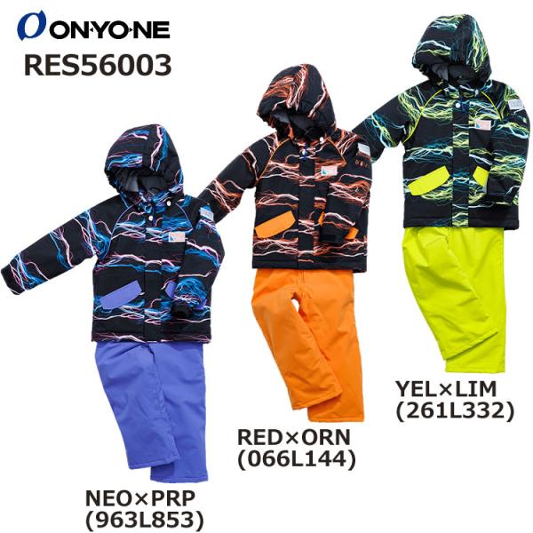 オンヨネ（ONYONE） 【RES56003】オンヨネ レセーダ RESEEDA キッズ