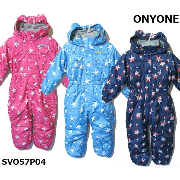 svet by ONYONE スキーウェア オンヨネ（ONYONE） 【SVO57P04】ONYONE【オンヨネ】SVET【スベート